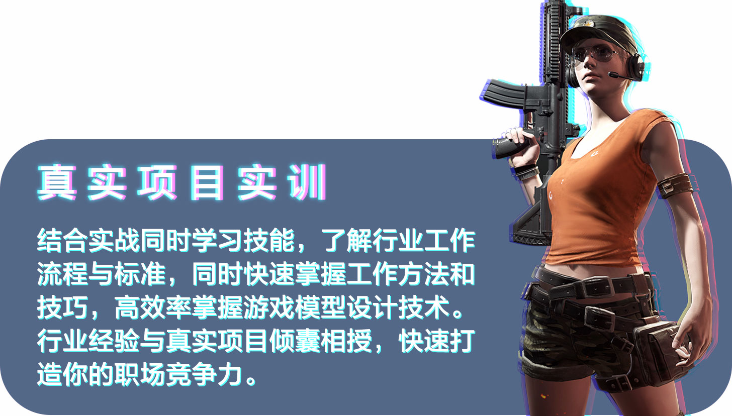 [list:title]